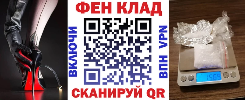 Амфетамин Premium  shop состав  Альметьевск  где продают  