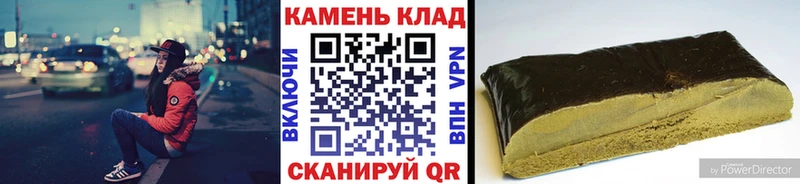 Гашиш Ice-O-Lator  МЕГА вход  Альметьевск  хочу наркоту 
