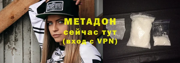 винт Нягань