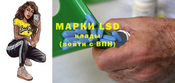 мдпв Нязепетровск