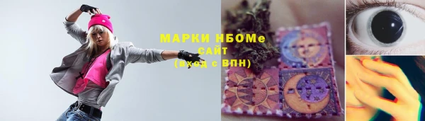 винт Нягань