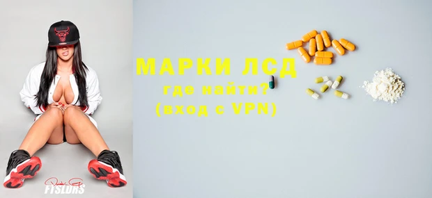 гашишное масло Абаза