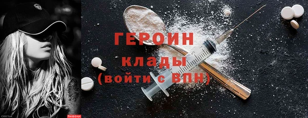 кокаин колумбия Няндома