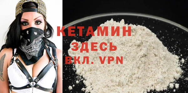 кокаин колумбия Няндома