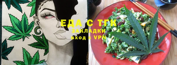 кокаин колумбия Няндома