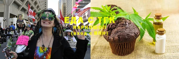шишки Абдулино