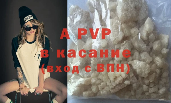 мдпв Нязепетровск