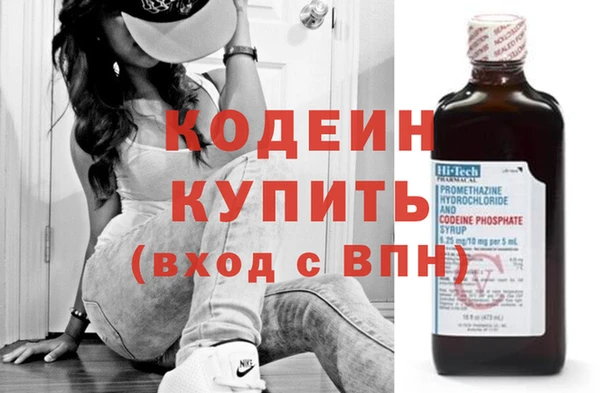 кокаин колумбия Няндома