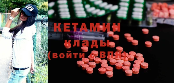шишки Абдулино
