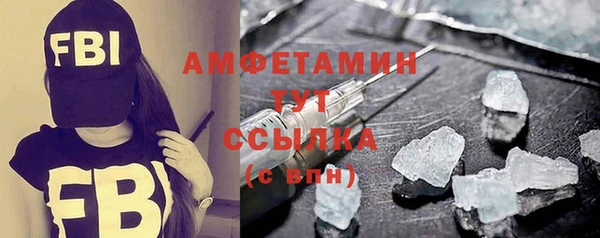 винт Нягань