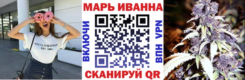 ссылка на мегу зеркало  Альметьевск  Марихуана гибрид  наркотики 
